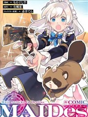 免费看综艺 海边小屋 治愈慢综艺封面